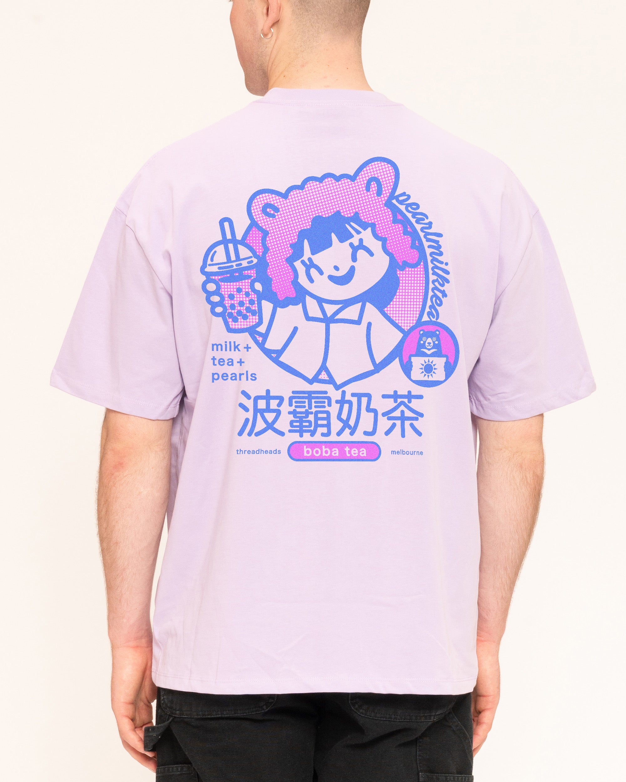 Boba Tea Oversized Tee